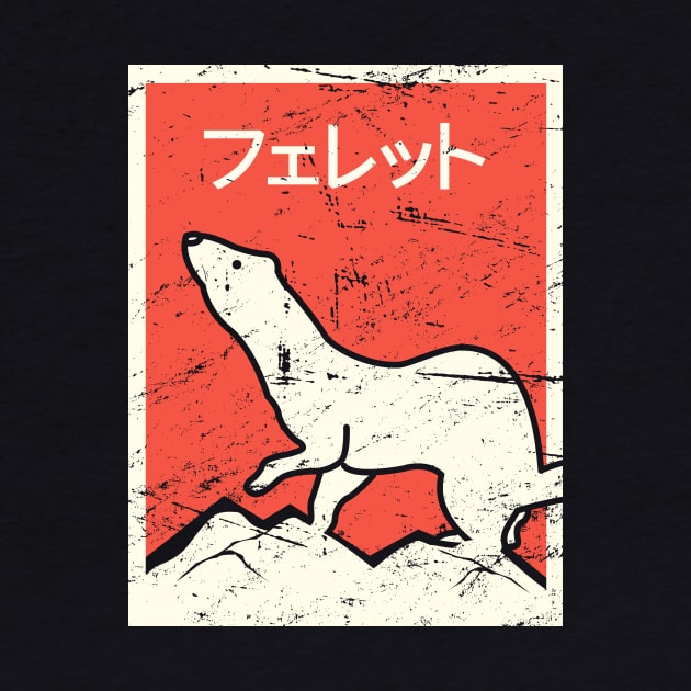 "Ferret" – Vintage Japanese Design by MeatMan